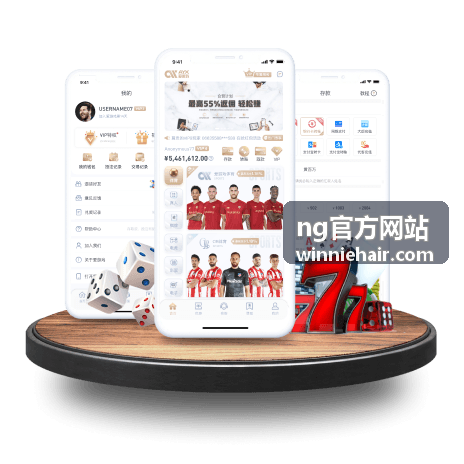 NG官方网站定制假发日常养护步骤图示